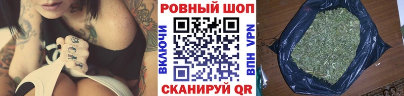 Купить закладку Кокаин  Каннабис  Меф мяу мяу  АМФЕТАМИН  ГАШИШ  Югорск