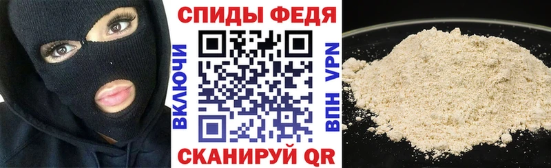 Амфетамин 98% Купить где Югорск