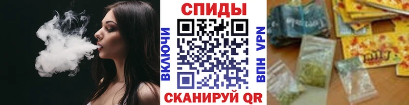 БУТИРАТ жидкий экстази Купить закладки Югорск