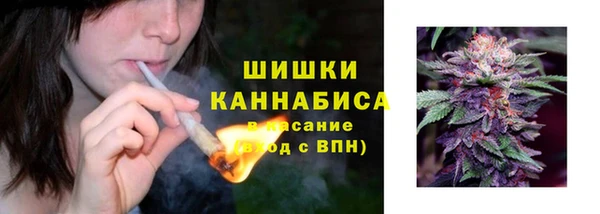 кокаин VHQ Новодвинск