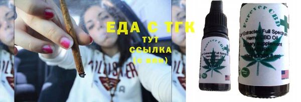кокаин VHQ Новодвинск