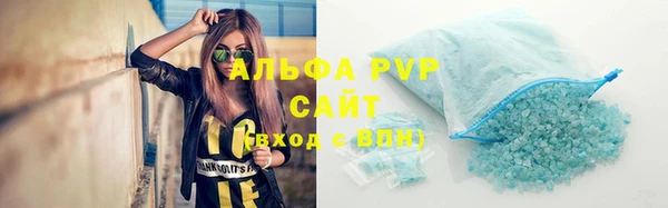 кокаин VHQ Новодвинск
