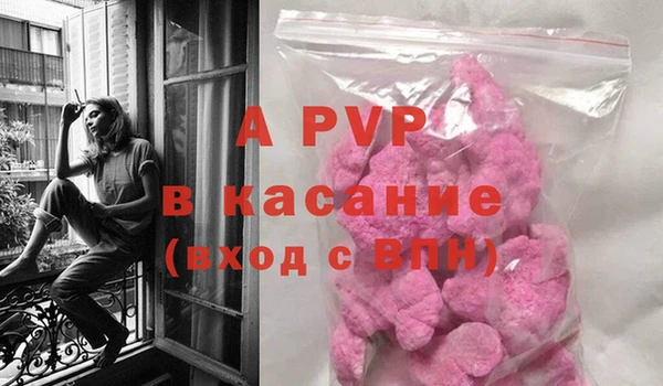 кокаин VHQ Новодвинск