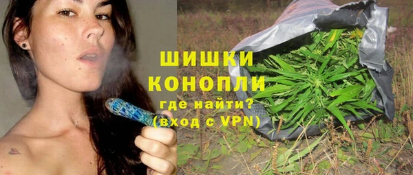 экстази Новокубанск