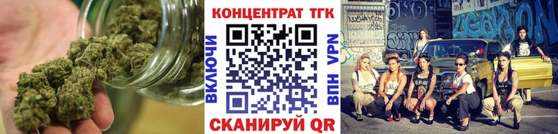 Купить где  Югорск  Дистиллят ТГК вейп с тгк 